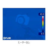 Vixen Observation Goods Lens Heater 360III